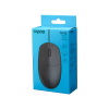 RAPOO N100 OPTICAL MOUSE | 3 YEARS WARRANTY